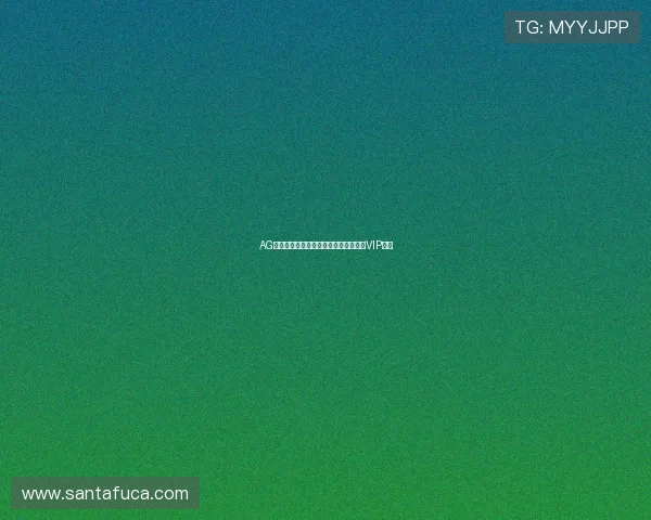 AG视讯厅会员注册流程详解助你轻松成为VIP会员