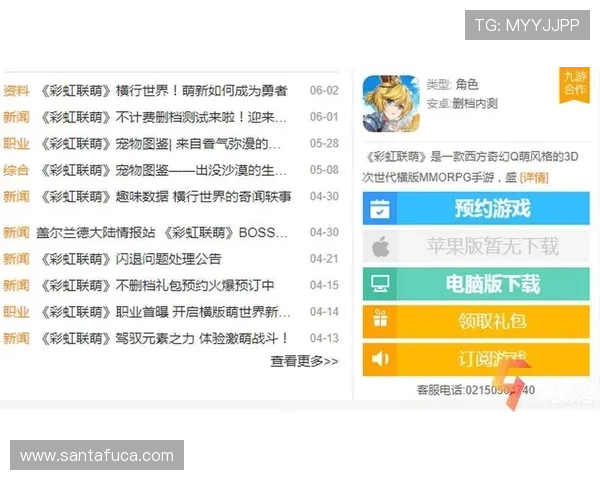 凯发电游官网网址最新入口，安全可靠的官方平台推荐