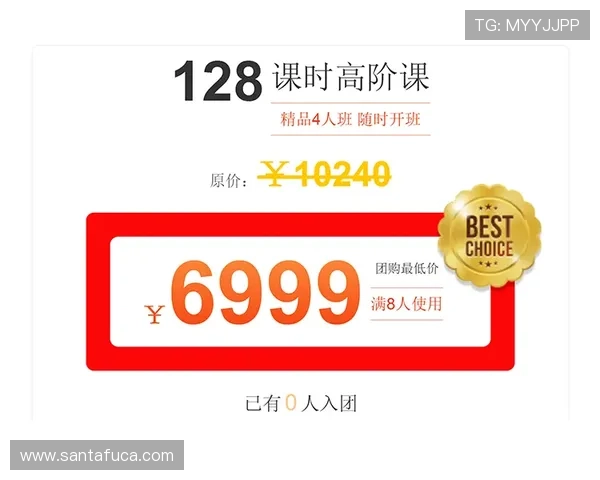 凯发真人注册优惠活动不断带来丰富奖励体验