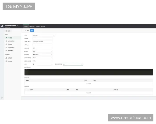 AG视讯API最新版本功能更新与优化内容全面解析提升平台竞争力