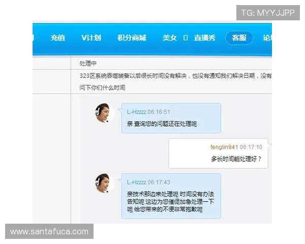 安博真人app常见问题与客服支持，帮助用户解决使用中的疑难杂症