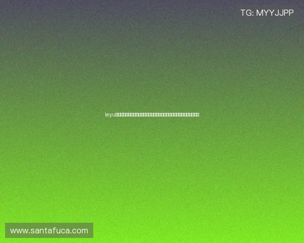 leyu乐鱼登录入口手机版确保世界杯赛事高清流畅观看体验满足用户多样化需求